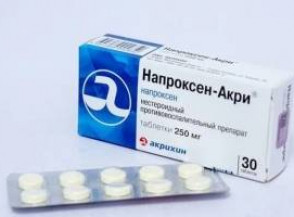 Насколько эффективен и безопасен Напроксен при облегчении незначительных болей