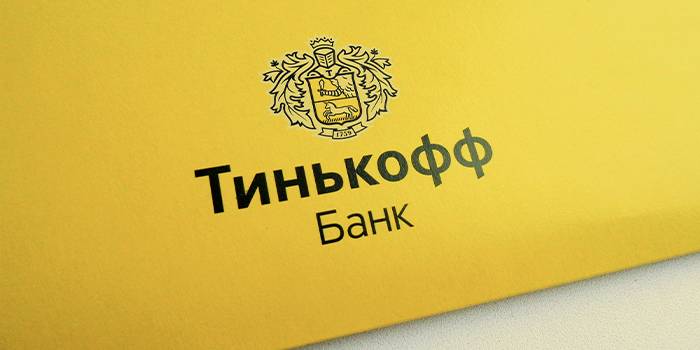 Банк Тинькофф