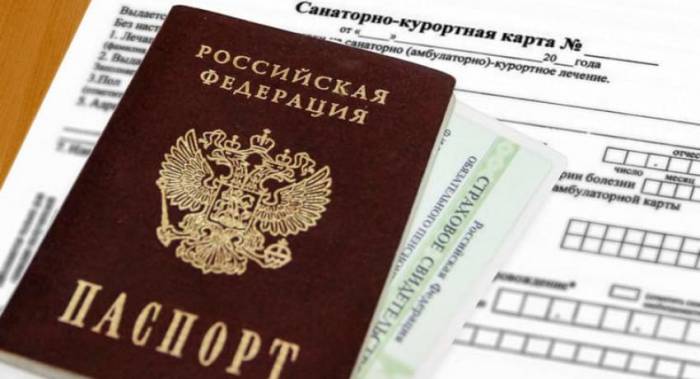 Паспорт, СНИЛС и санаторно-курортная карта