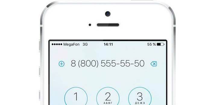 Номер телефона Сбербанка на экране мобильного