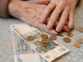 Досрочные страховые пенсии по старости - основания для назначения и порядок оформления