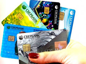Как пользоваться кредитной картой от Сбербанка