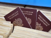 Документы для замены паспорта в 45 лет - полный перечень и оформление заявления