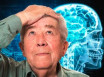 Возрастные изменения в мозге после 50