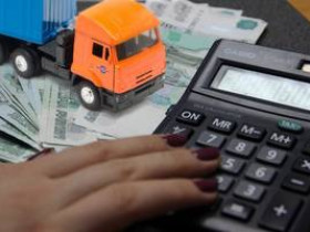 Госдума предложила изменить правила начисления транспортного налога