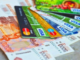 5 изменений, которые коснутся всех владельцев банковских карт