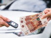 Транспортный налог при продаже автомобиля - формула расчета и снятие с учета машины
