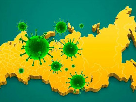 З секрета низкой заболеваемости коронавирусом в России