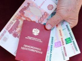 Кому из пенсионеров увеличат пенсию до 30 тысяч рублей