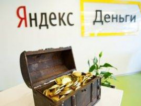 Почему частично заблокировали «Яндекс.Деньги» и QIWI