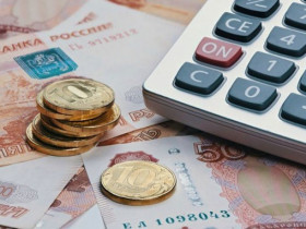Новые льготы пенсионной реформы в России - полный список