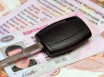 5 способов проверить штрафы ГИБДД по водительскому удостоверению