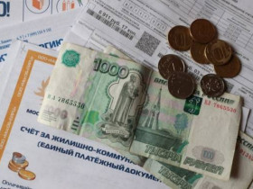 Власти столицы запретили отключать москвичам коммунальные услуги за долги