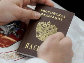 Россияне смогут использовать вместо паспорта мобильное приложение