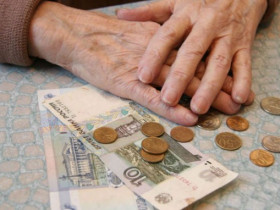 Прожиточный минимум пенсионера - порядок расчета, размер федеральных и региональных социальных доплат