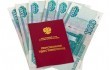 Изображение - Прожиточный минимум пенсионера на 2019 год minimalnaya-pensiya-v-moskve-v-2019-godu_w110_h70