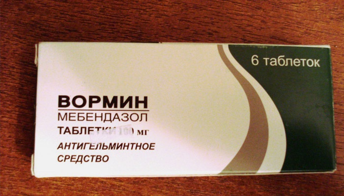 Противопаразитарный препарат Вормин