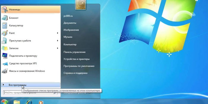Меню Пуск Windows 7