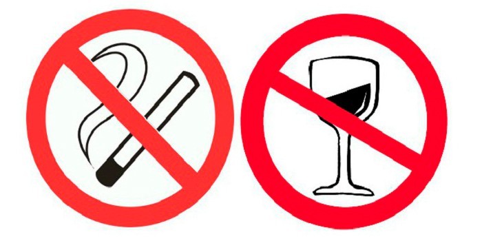 Запрет на алкоголь и курение