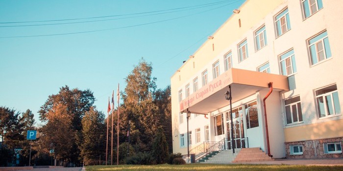 Здание санатория Старая Русса