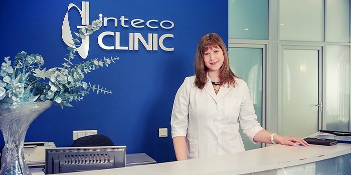 Ресепшн Inteco Clinic